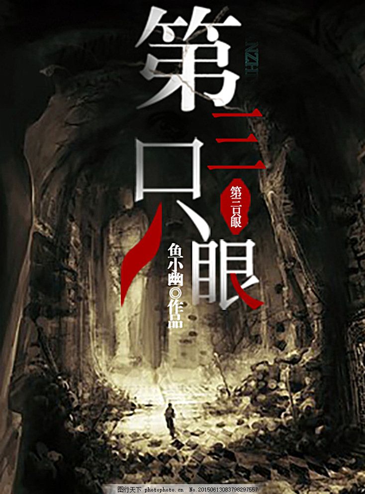 请记住本站最新域名